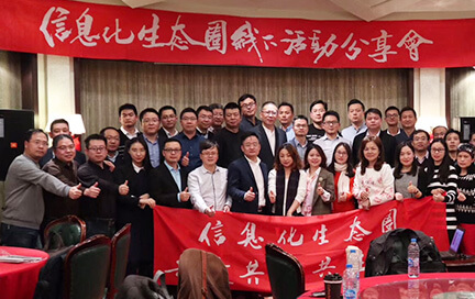 绾夸笅娲诲姩