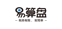 易算盘