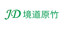 境道原竹