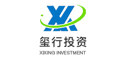 玺行投资