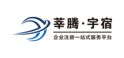 上海宇宿