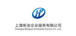 上海彬全