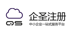 上海企圣