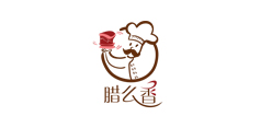 腊么香
