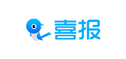 喜报