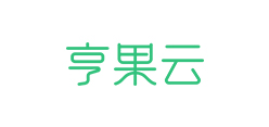 亨果云